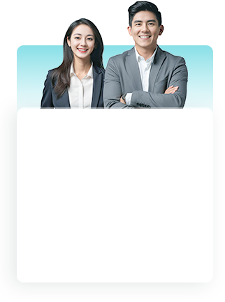 等一下，您还差最后一步！